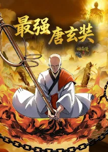 玻璃海图 青春成长动漫